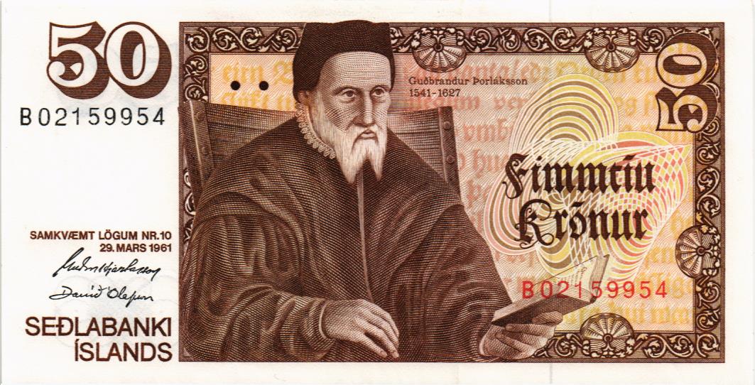 ИСЛАНДИЯ 50 КРОН мини 1