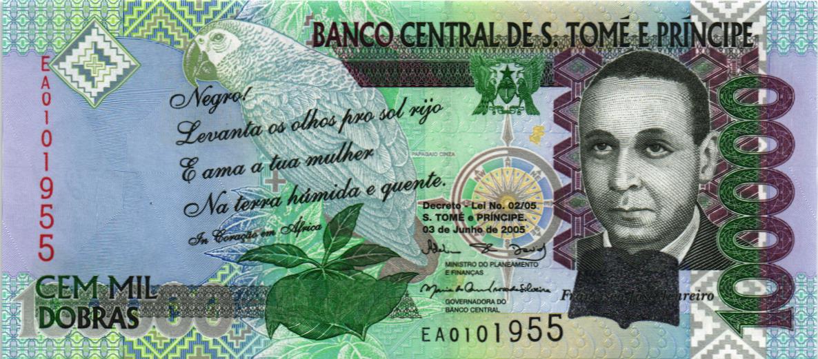 САН-ТОМЕ И ПРИНСИПИ 100000 ДОБР