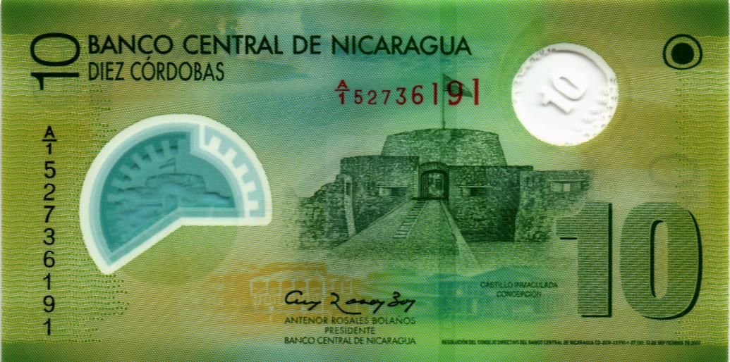 НИКАРАГУА 10 КОРДОБА