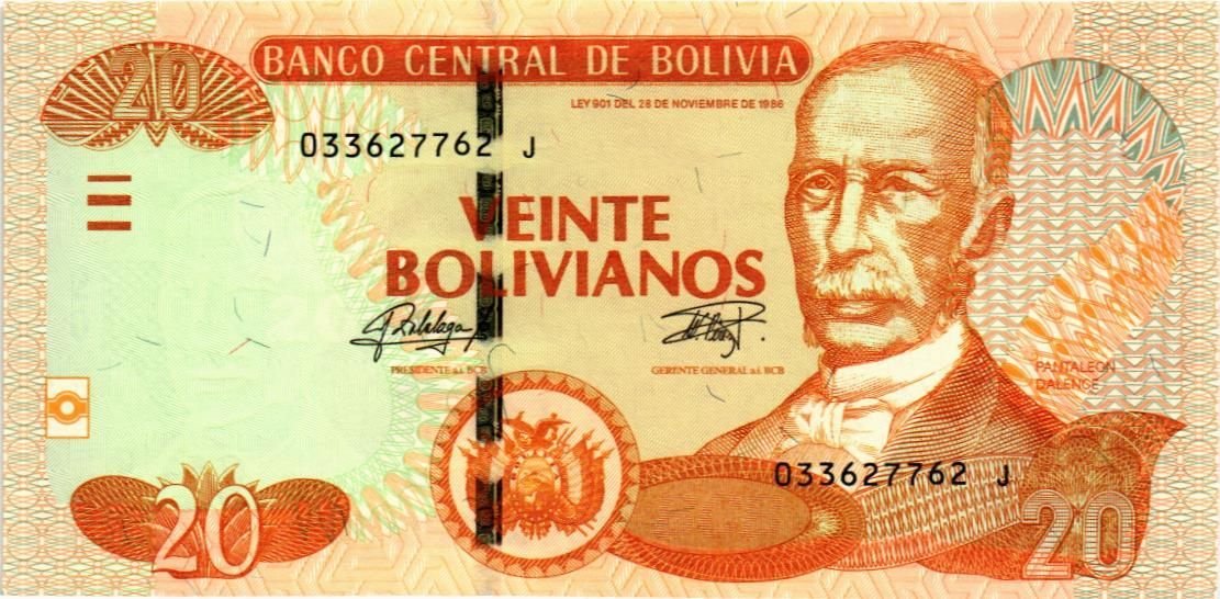 БОЛИВИЯ 20 БОЛИВИАНО