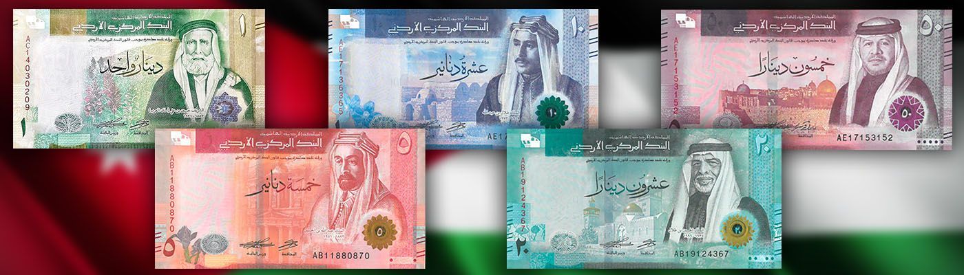 Jordan new series of banknotes