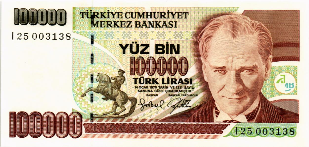 ТУРЦИЯ 100000 ЛИР