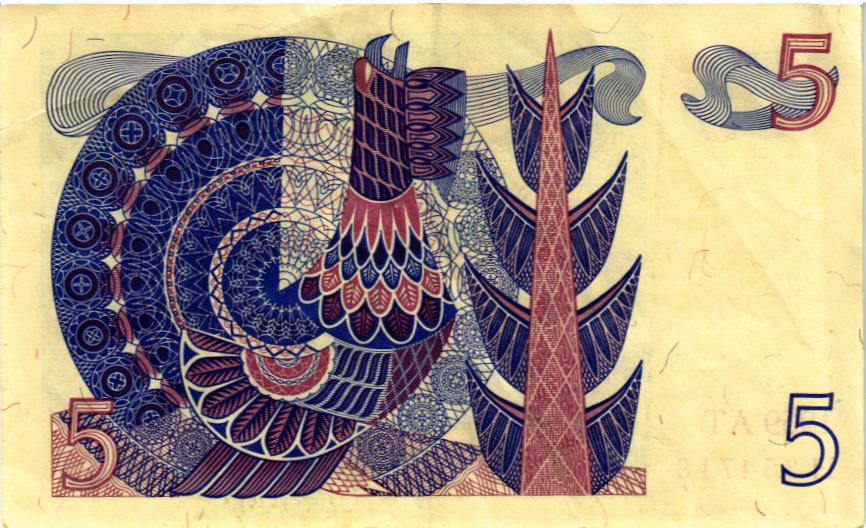 ШВЕЦИЯ 5 КРОН мини 2