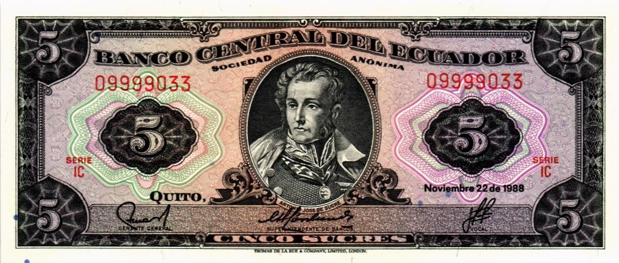 ЭКВАДОР 5 CУКРЕ мини 1