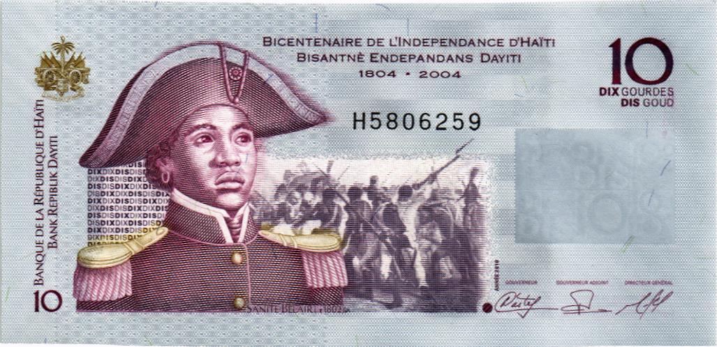 ГАИТИ 10 ГУРДОВ