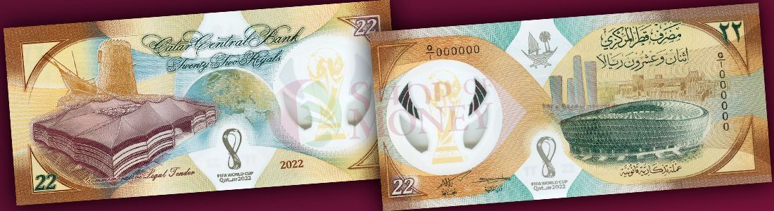 New commemorative banknote Qatar 22 Riyals - FIFA 2022
