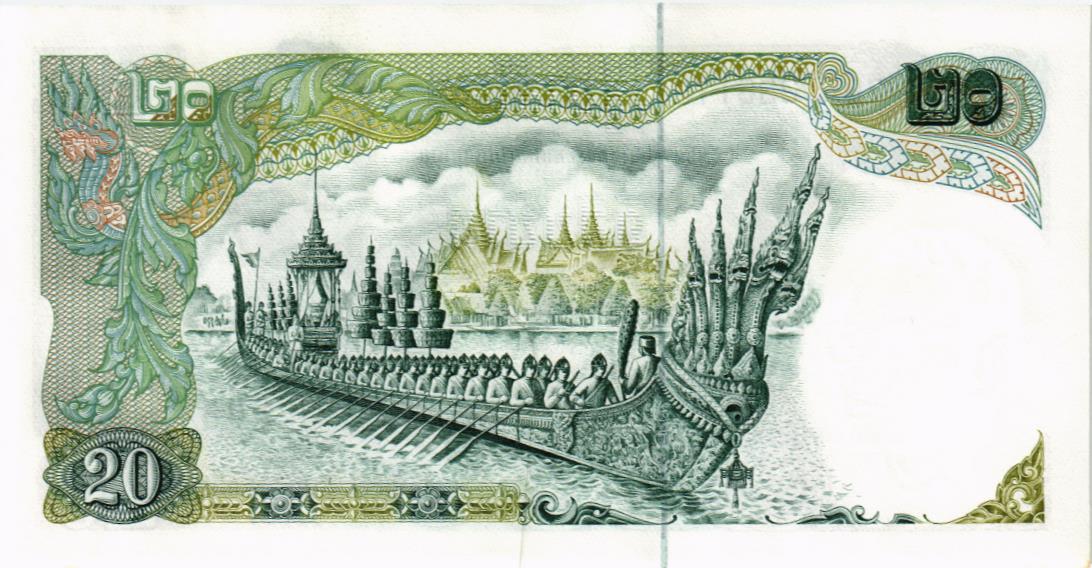 ТАИЛАНД 20 БАТ мини 2