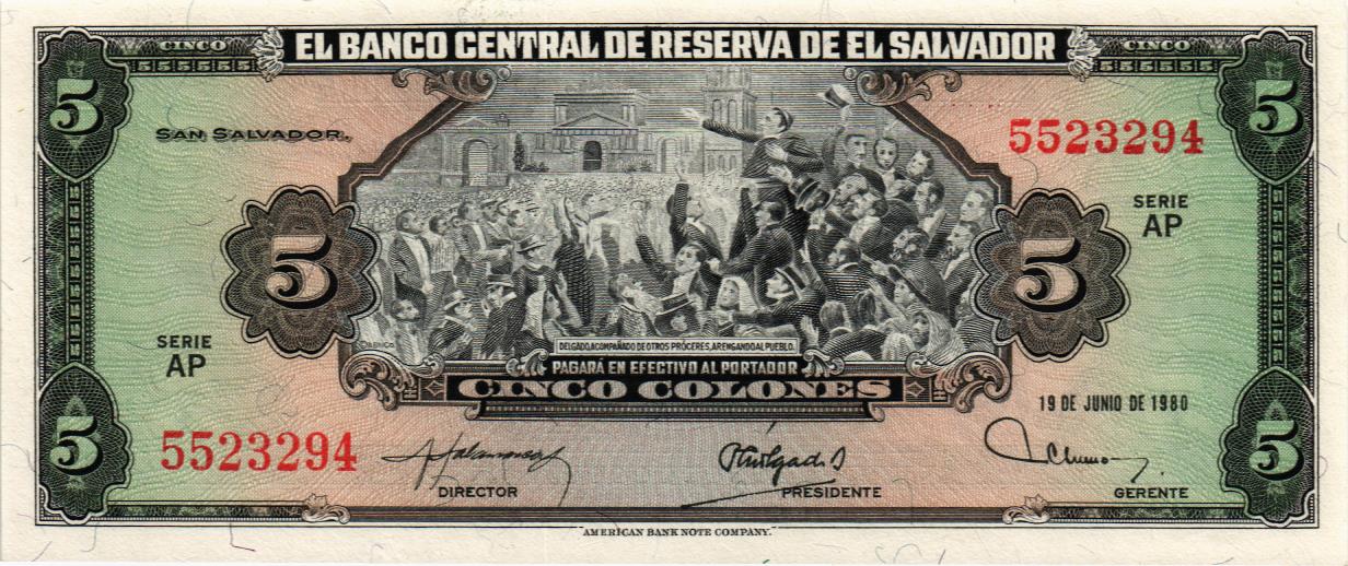 САЛЬВАДОР 5 КОЛОН