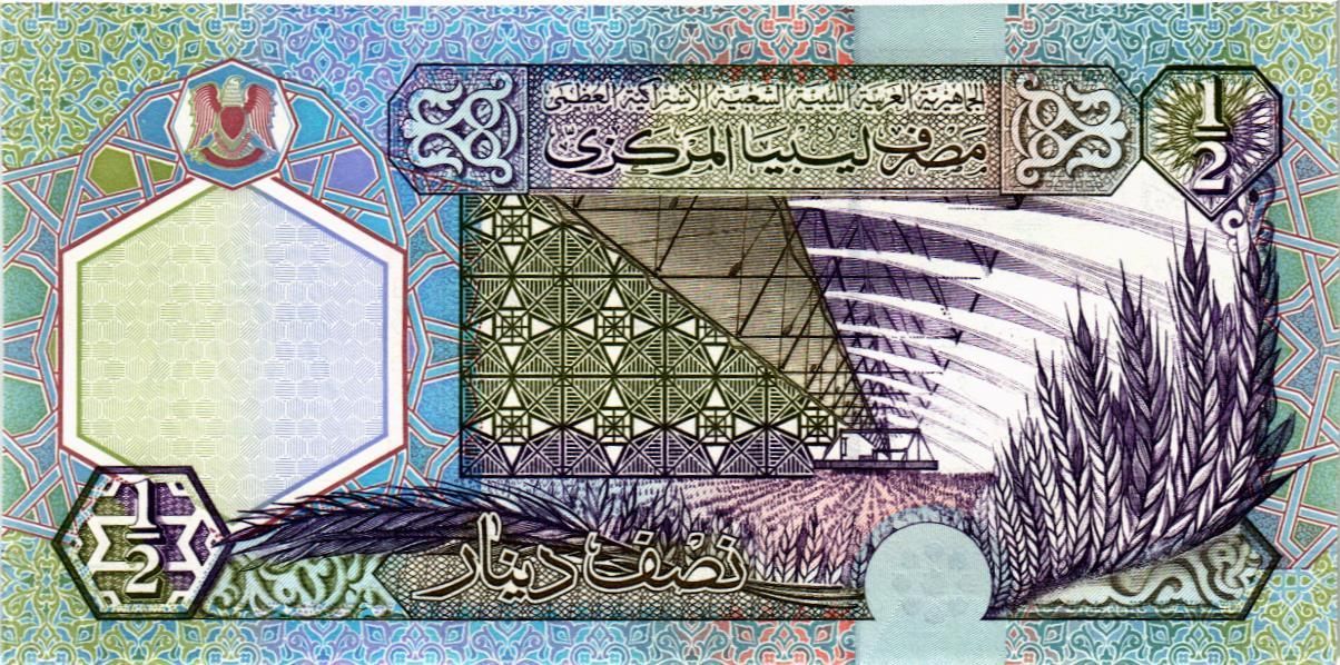 ЛИВИЯ 1/2 ДИНАРА мини 2