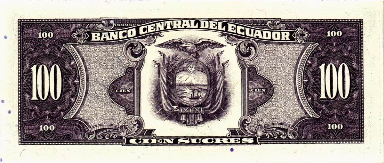 ЭКВАДОР 100 CУКРЕ мини 2