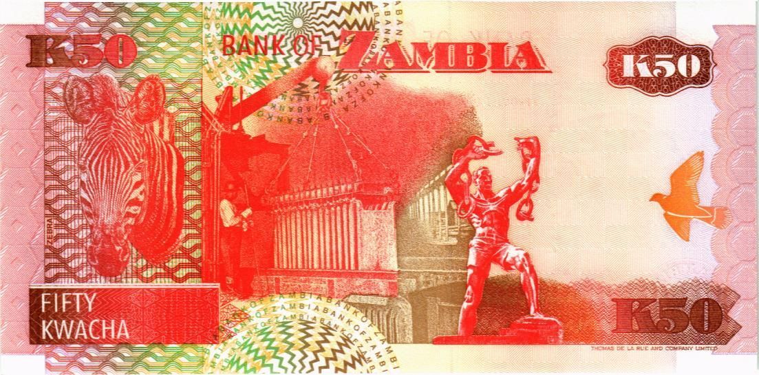 ЗАМБИЯ 50 КВАЧА мини 2