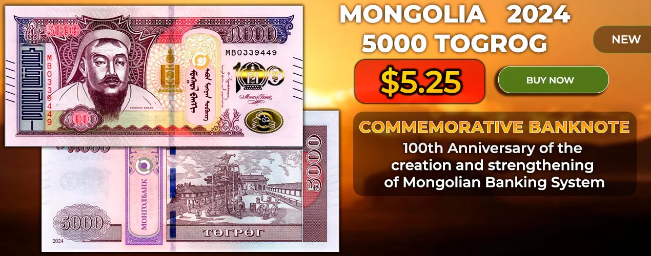 Mongolia 2024