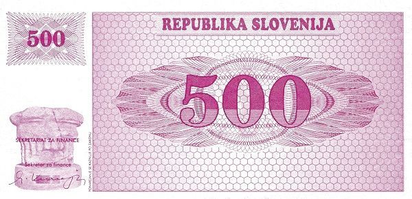СЛОВЕНИЯ 500 ТОЛАР