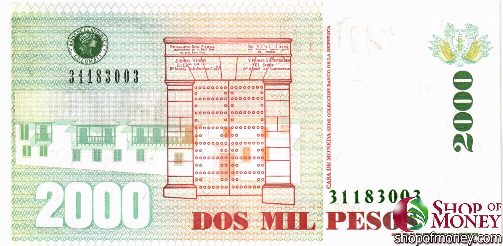 КОЛУМБИЯ 2000 ПЕСО (11.11.2001) мини 2