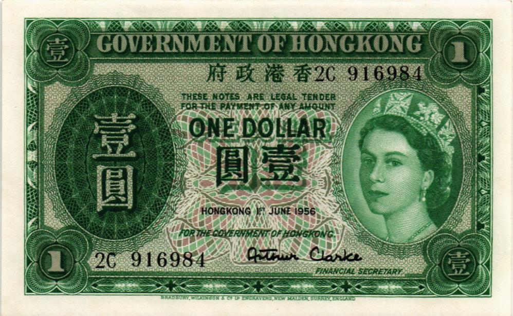 ГОНКОНГ 1 ДОЛЛАР