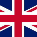 Великобритания/Англия