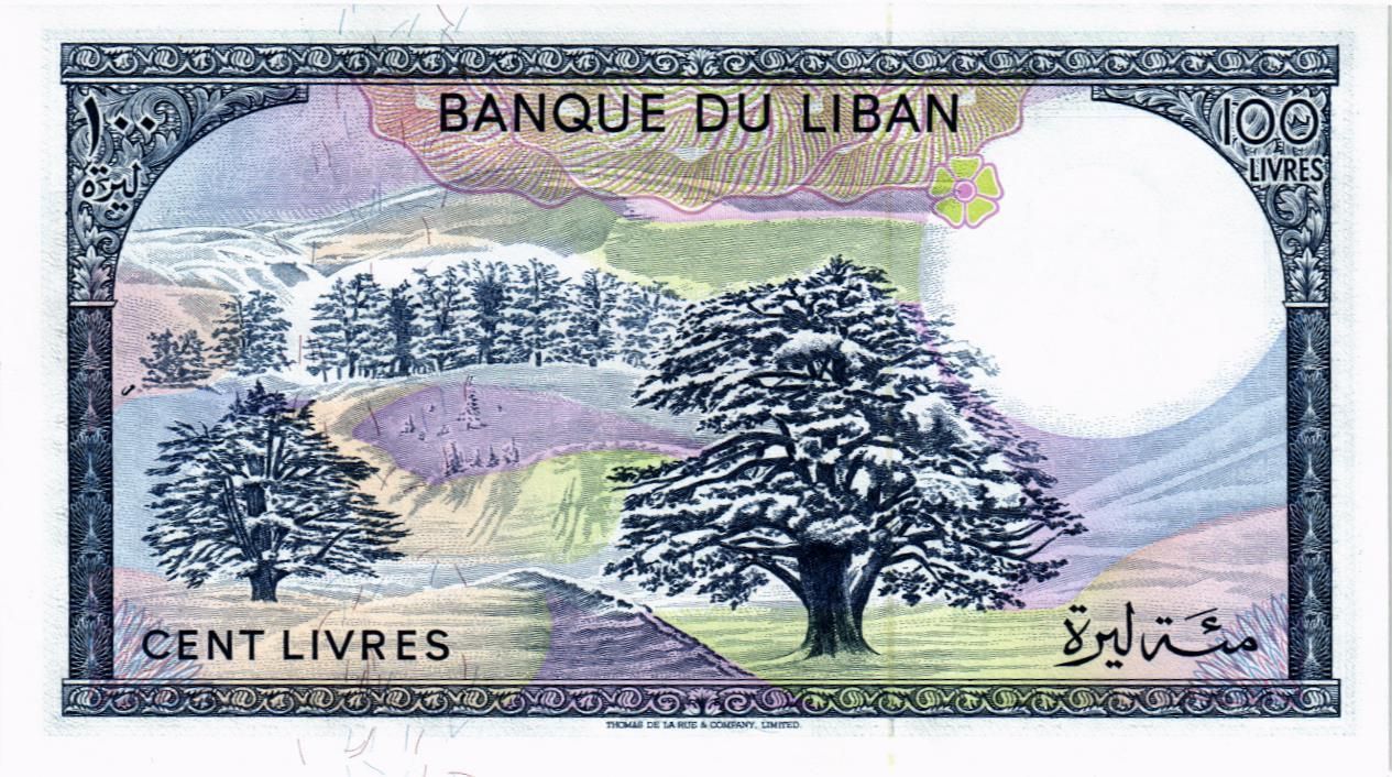 ЛИВАН 100 ЛИВРОВ мини 2