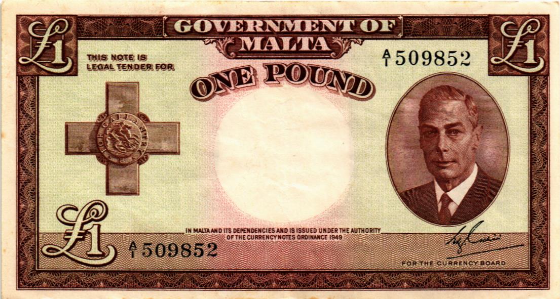 МАЛЬТА 1 ФУНТ