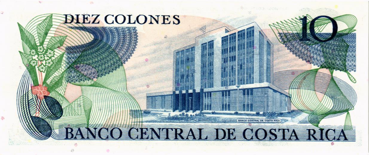 КОСТА-РИКА 10 КОЛОН мини 2