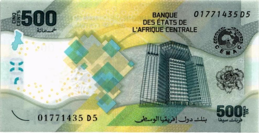 CAS - ЦЕНТРАЛЬНАЯ АФРИКА 500 ФРАНКОВ