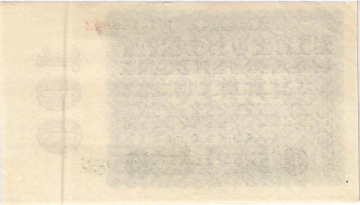 ГЕРМАНИЯ 100000000 МАРОК мини 2