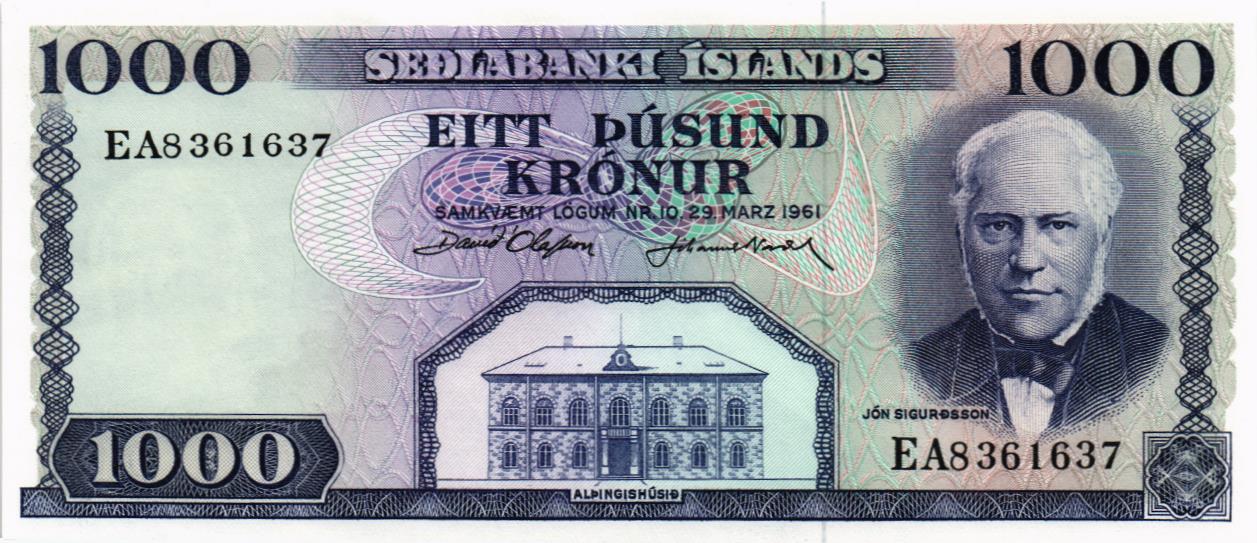 ИСЛАНДИЯ 1000 КРОН