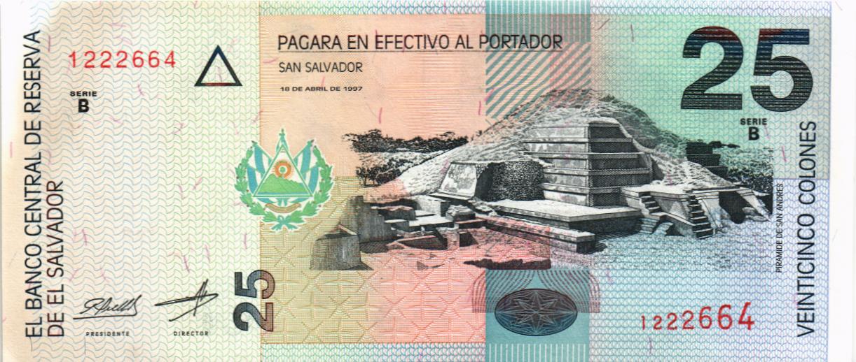 САЛЬВАДОР 25 КОЛОН мини 1