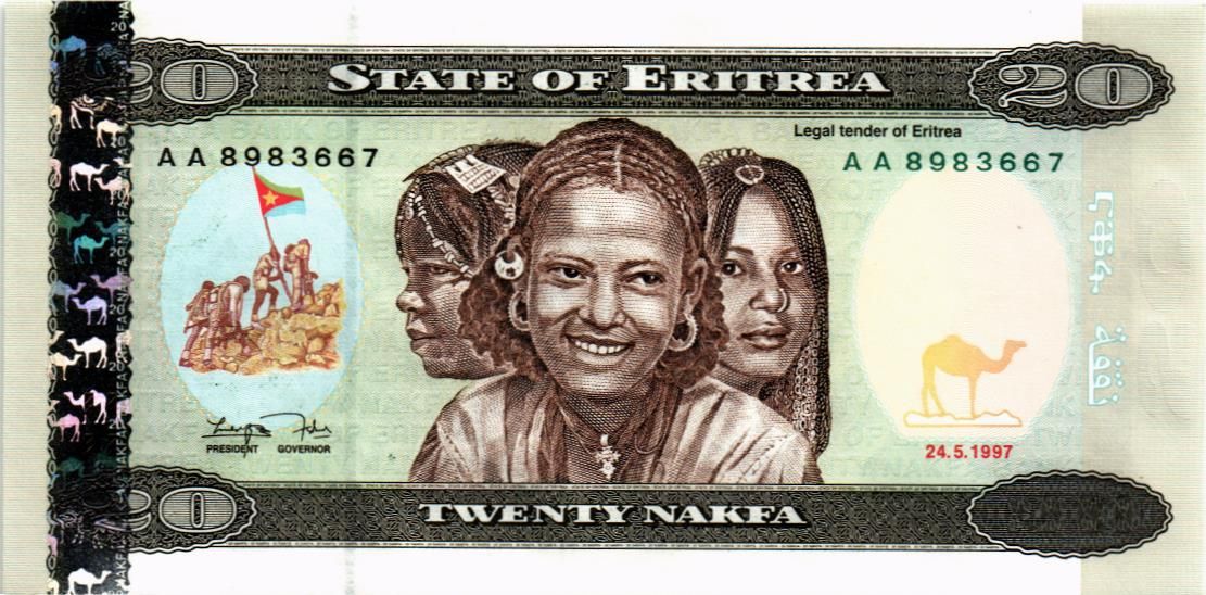 ЭРИТРЕЯ 20 НАКФА