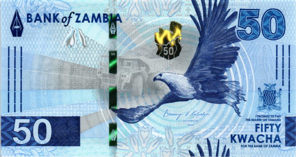 ЗАМБИЯ 50 КВАЧА мини 1