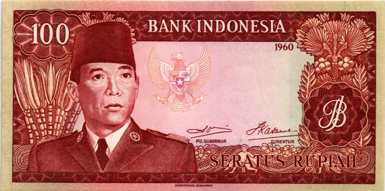 ИНДОНЕЗИЯ 100 РУПИЙ