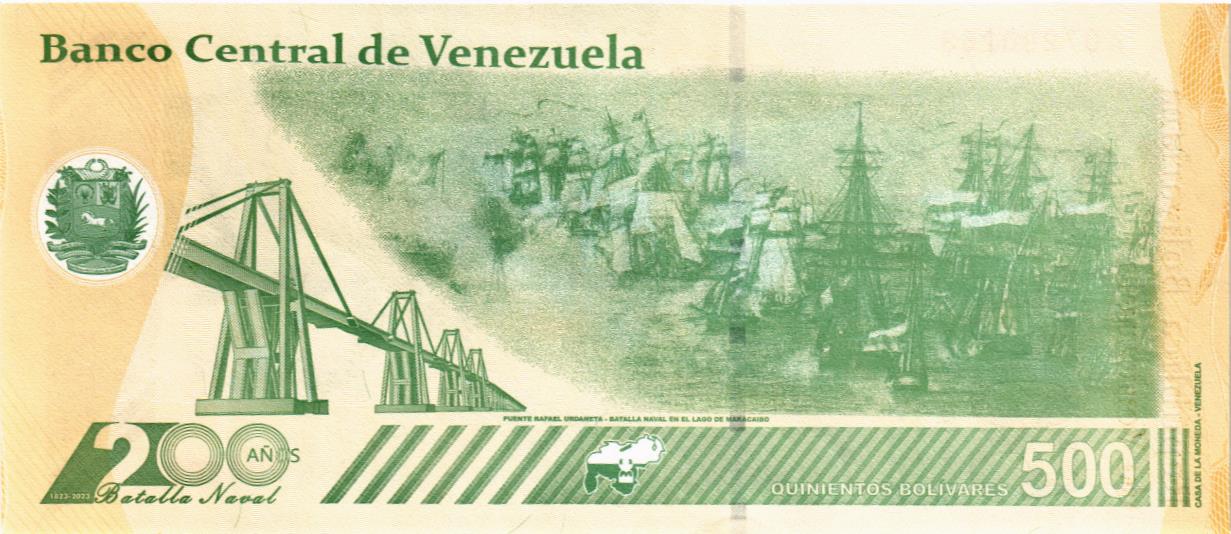 ВЕНЕСУЭЛА 500 БОЛИВАР мини 2