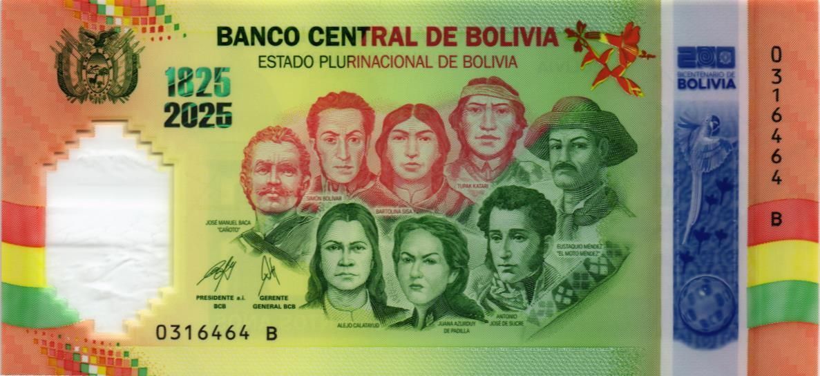 БОЛИВИЯ 200 ЛЕТ НЕЗАВИСИМОСТИ