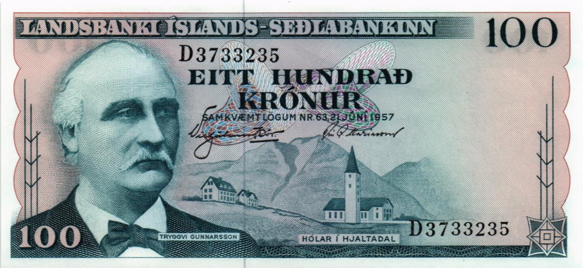 ИСЛАНДИЯ 100 КРОН