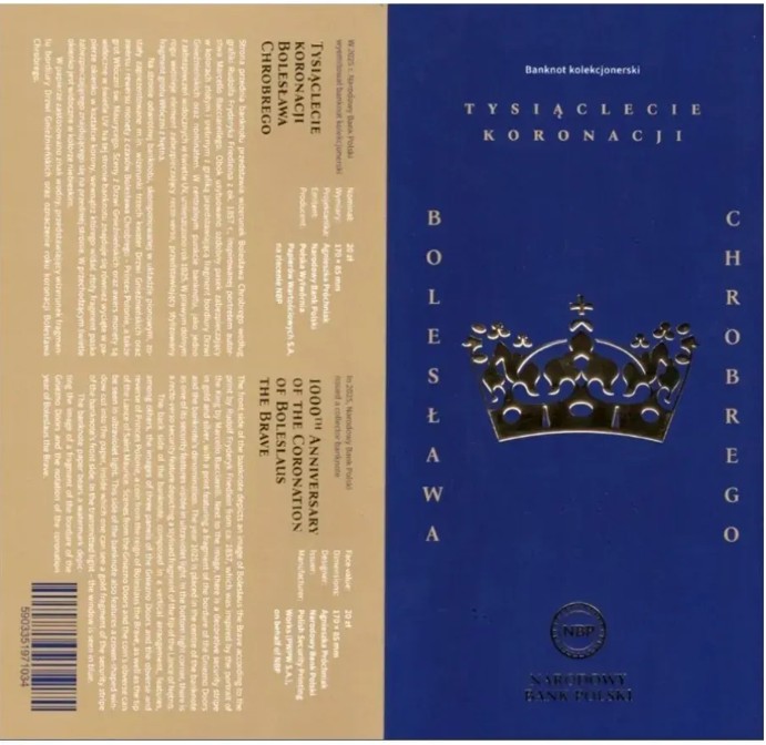 ПОЛЬША 20 ЗЛОТЫХ (В БУКЛЕТЕ) мини 4