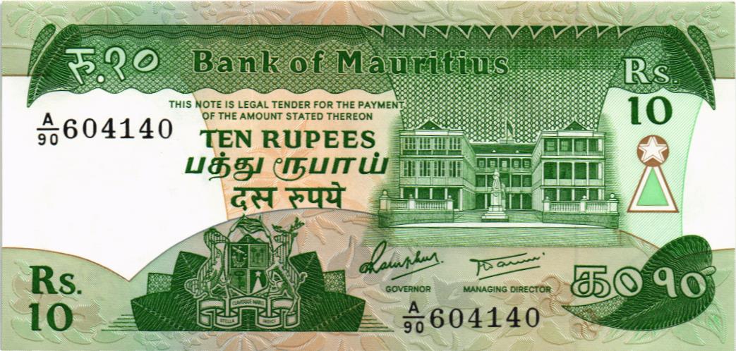МАВРИКИЙ 10 РУПИЙ мини 1
