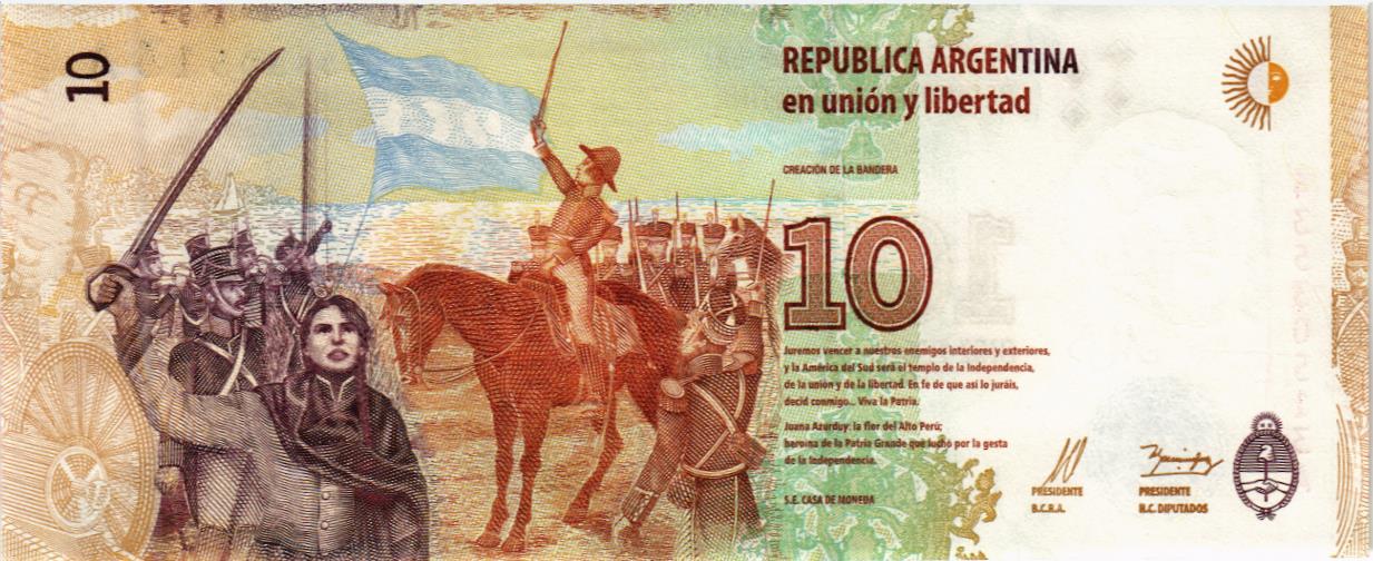 АРГЕНТИНА 10 ПЕСО (A-СЕРИЯ) мини 2