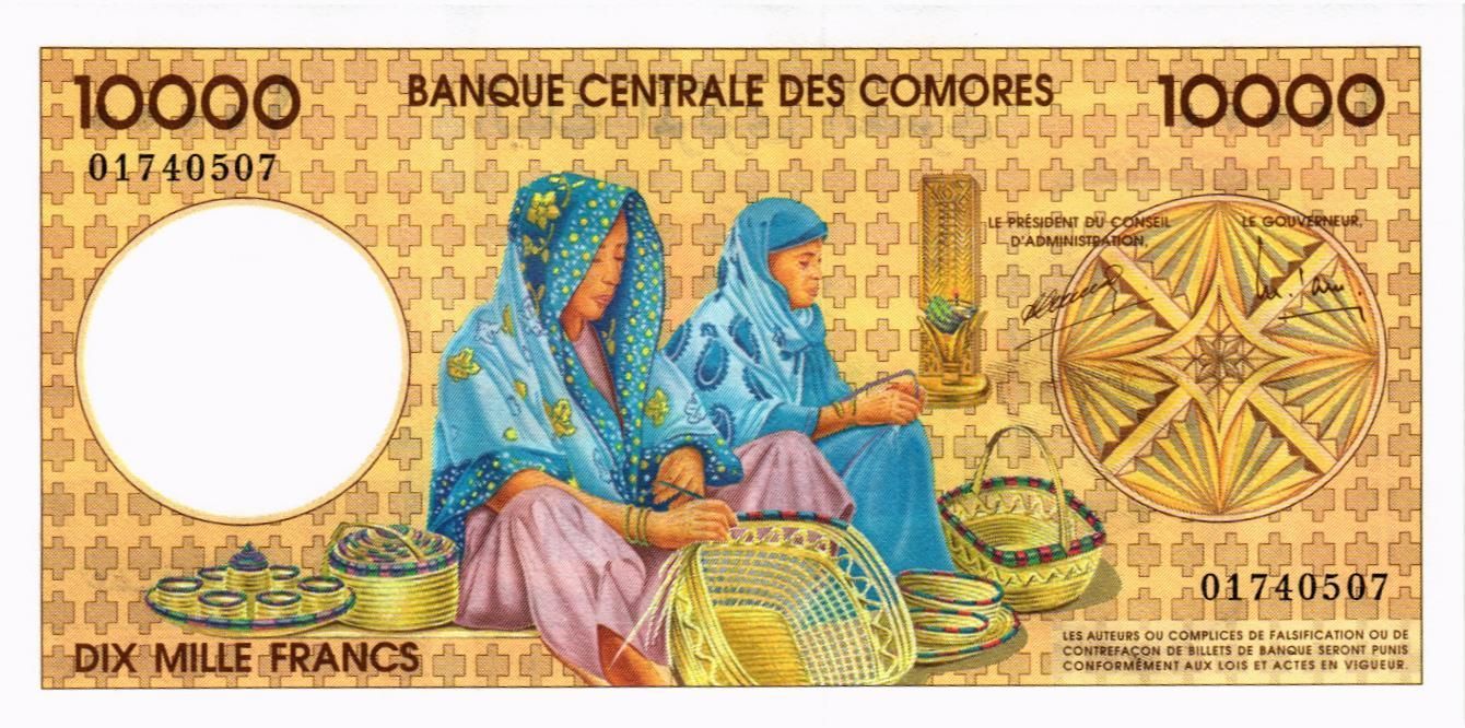 КОМОРСКИЕ ОСТРОВА 10000 ФРАНКОВ мини 2