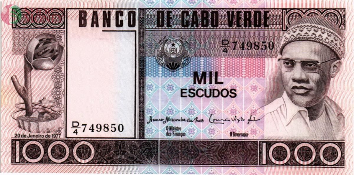 КАБО-ВЕРДЕ 1000 ЭСКУДО 1
