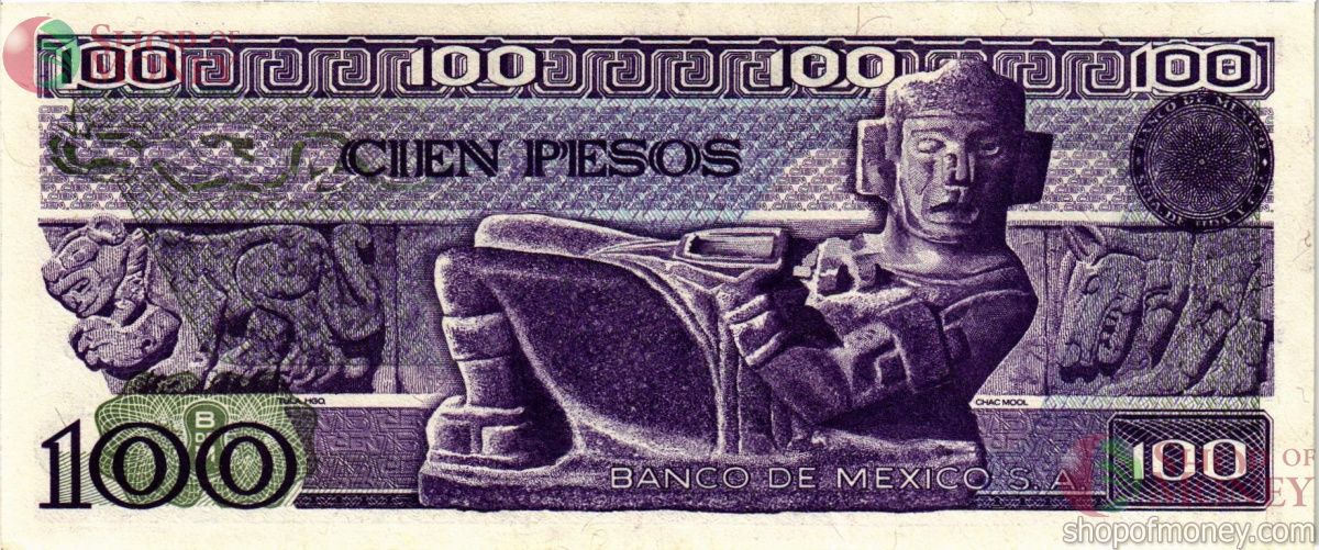МЕКСИКА 100 ПЕСО (-SH- СЕРИЯ) 2