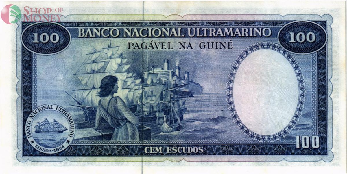ПОРТУГАЛЬСКАЯ ГВИНЕЯ 100 ЭСКУДО 2