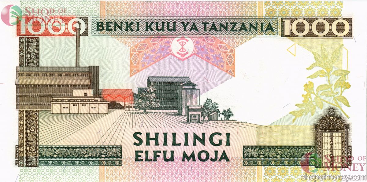 ТАНЗАНИЯ 1000 ШИЛЛИНГОВ 2