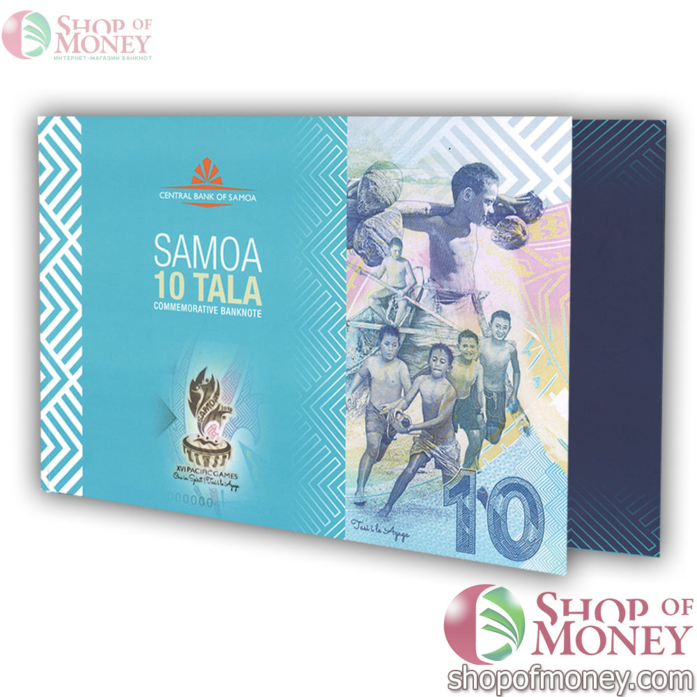 САМОА 10 ТАЛА (В БУКЛЕТЕ) 1