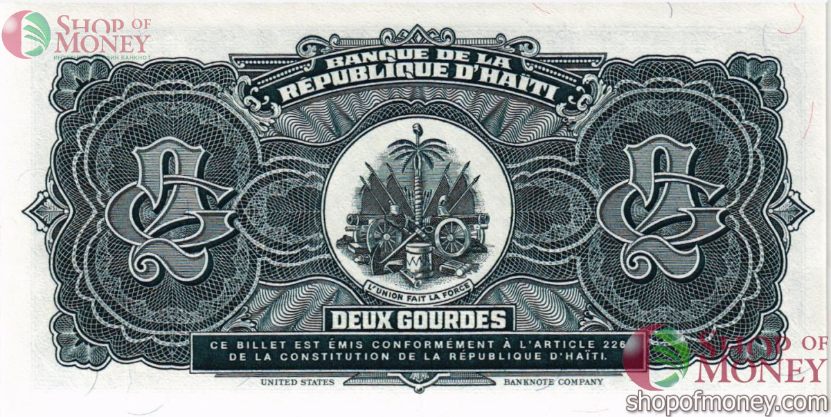 ГАИТИ 2 ГУРДА 2