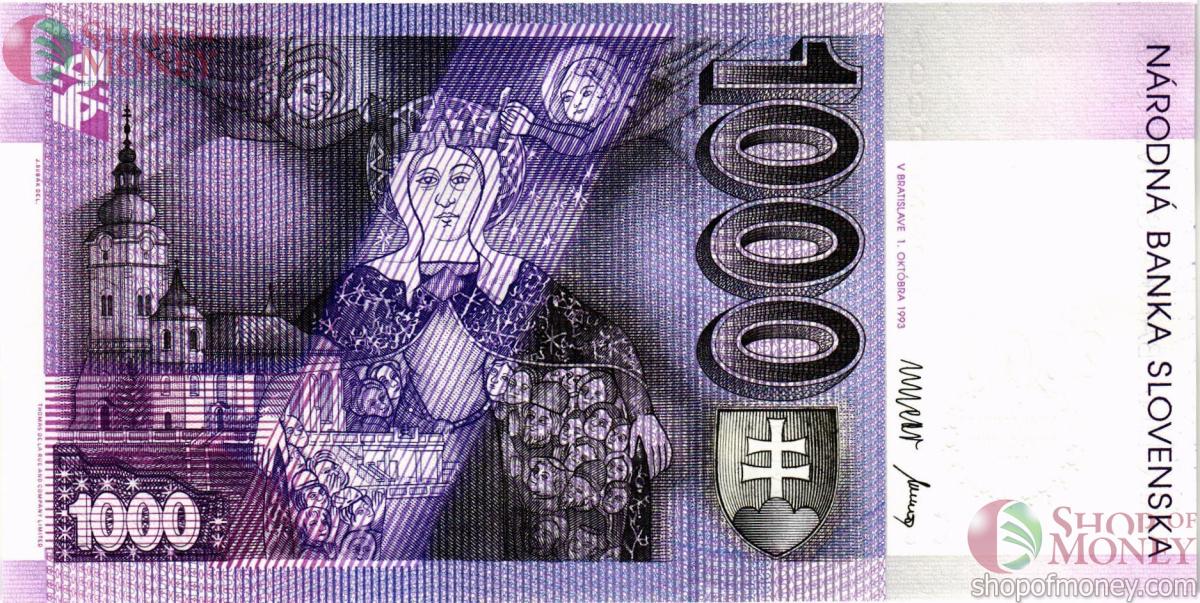 СЛОВАКИЯ 1000 КРОН 2