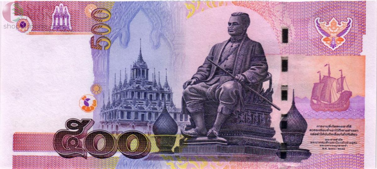 ТАИЛАНД 500 БАТ 2