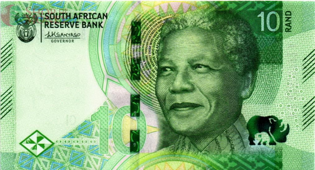 ЮАР 10 РАНД 1
