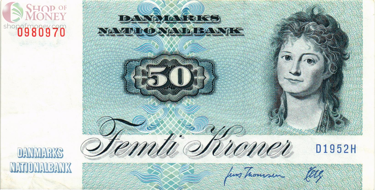 ДАНИЯ 50 КРОН 1