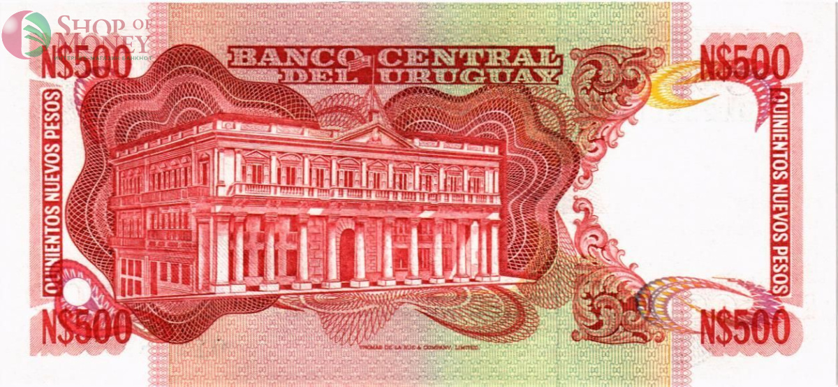 УРУГВАЙ 500 ПЕСО 2
