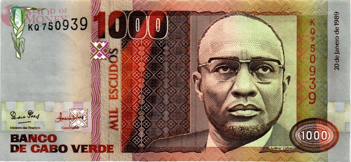 КАБО-ВЕРДЕ 1000 ЭСКУДО 1