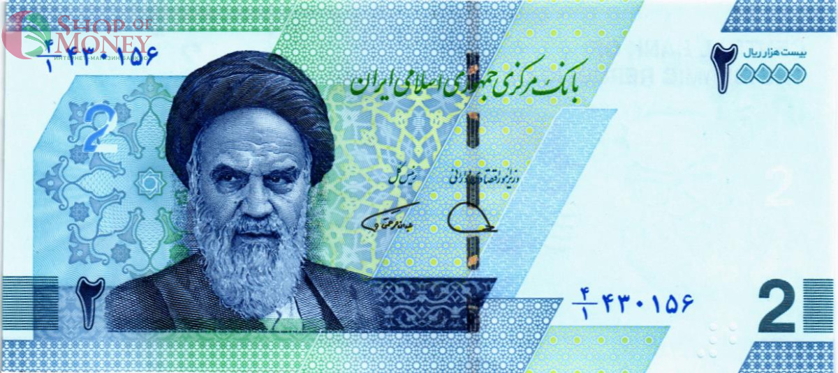 ИСЛАМСКАЯ РЕСПУБЛИКА 20000 РИАЛОВ 1